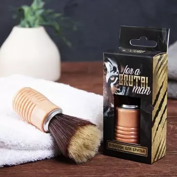 Помазок для бритья «Brutal man»