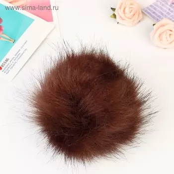 Помпон искусственный мех "Горький шоколад" d=13 см
