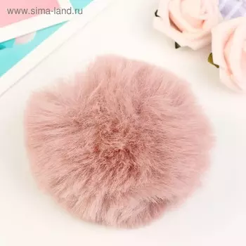 Помпон искусственный мех "Капучино" d=7 см