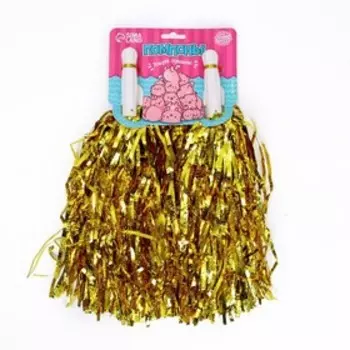 Помпоны для чирлидинга, 2 шт., золотой