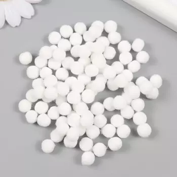 Помпоны, 8 мм, 100 шт/упак, 100% полиэстер, цвет белый