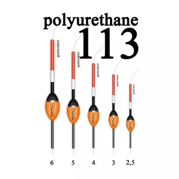 Поплавок Wormix 113 из полиуретана, 3 г