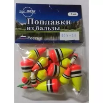 Поплавок зимний "Super Balsa" 035-50 (5,0 гр.) трехсоставной, желтый