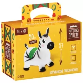 Попрыгун ZABIAKA «Зебра», 552950 см, белый