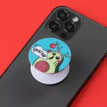 Попсокет "Омагад" , диам.4 см