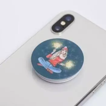 Попсокет с нанесением «Бенгальские огоньки»