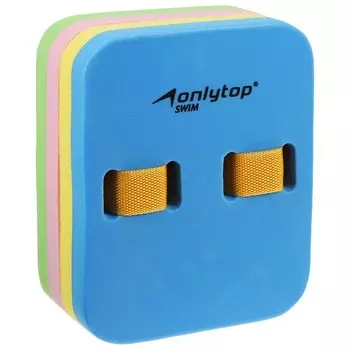 Пояс для обучения плаванию ONLYTOP, детский, 21х17х8 см