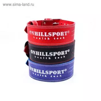 Пояс для пауэрлифтинга с пряжкой, 10 см, 3 слоя, hard, размер S (60-80 см), цвета микс