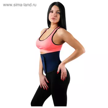 Пояс для похудения 113х27 см, цвет синий