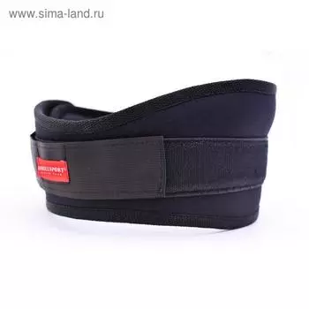 Пояс нейлоновый Wide, размер XS (50-70 см), цвет чёрный