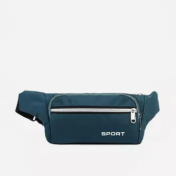 Поясная сумка на молнии, 2 наружных кармана, цвет синий