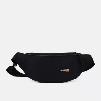 Поясная сумка на молнии, цвет чёрный