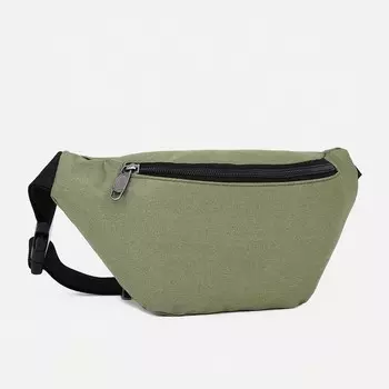 Поясная сумка на молнии, наружный карман, цвет хаки
