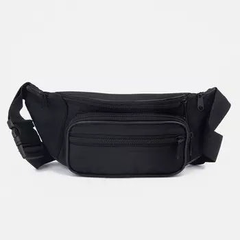 Поясная сумка на молнии, 3 кармана, цвет чёрный