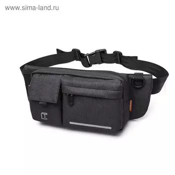 Поясная сумка TANGCOOL TC906 темно-серый, 7"