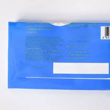 Пористая кондитерская плитка "Аэробар", молочная, с ароматом капучино, 65 г