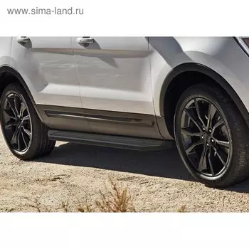 Порог-площадка "Premium-Black" RIVAL, Ford Explorer 2011-н.в., с крепежом, A193ALB.1802.1