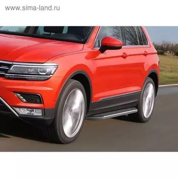Порог-площадка "Premium" RIVAL, Volkswagen Tiguan 2017-н.в., с крепежом, A173ALP.5802.4