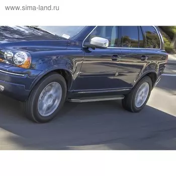 Порог-площадка "Premium" RIVAL, Volvo XC 90 2002-2014, с крепежом, A193ALP.5901.1