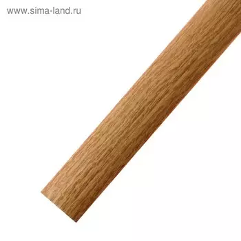 Порог «Идеал», с монтажным каналом 42 мм 0.9 м, дуб светлый
