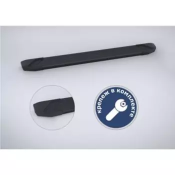 Пороги на автомобиль "Black" Rival для Volkswagen Amarok I рестайлинг 2016-2019, 193 см, 2 шт., алюминий, F193ALB.5803.2