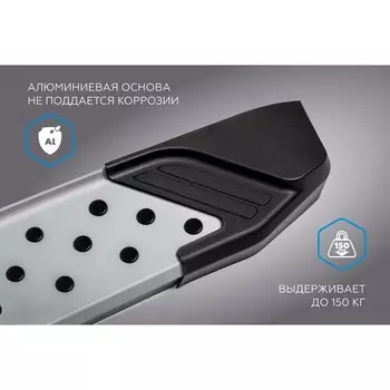 Пороги на автомобиль "Bmw-Style круг" Rival Lifan X60 2012-2016, 160 см, алюминий, 2 шт