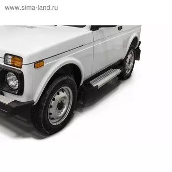 Пороги на автомобиль "Silver" Rival для ВАЗ 2121 (4x4) 3-дв. (вкл. Urban) 1977-2019 2019-н.в., 128 см, 2 шт., алюминий, F128AL.6004.1