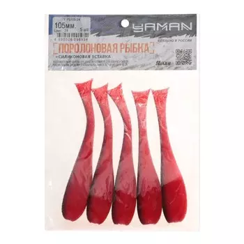 Поролоновая рыбка YAMAN с силиконовой вставкой, 10.5 см, цвет 24 UV, 5 шт.