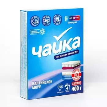 Порошок для стирки Чайка «Балтийское море», автомат, 400 г