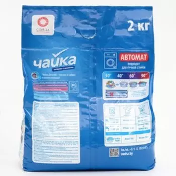 Порошок для стирки Чайка «Детский», для цветного белья, автомат, 2 кг