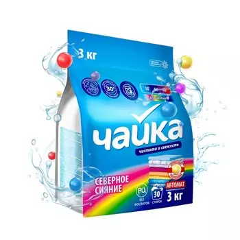 Порошок для стирки Чайка «Северное сияние», для цветного белья, автомат, 3 кг