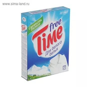 Порошок стиральный Free Time "Для белого", автомат, 350 г