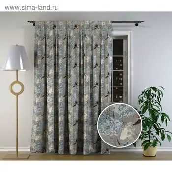 Портьера «Ангелина, размер 180 x 275 см