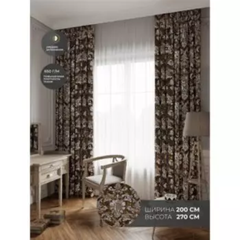 Портьера Decofest «Денвер», размер 200х270 см, жаккард, цвет золотой