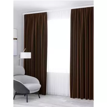 Портьера Decofest «Дюна», размер 200х270 см, блэкаут бархат, цвет шоколад