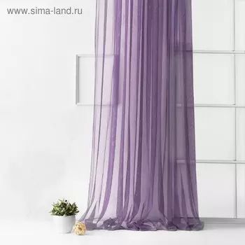 Портьера «Грик», размер 500 х 270 см, цвет фиолетовый