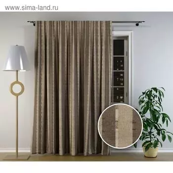Портьера «Патрисия», размер 180 x 275 см