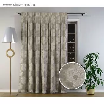 Портьера «Ванесса», размер 180 x 275 см