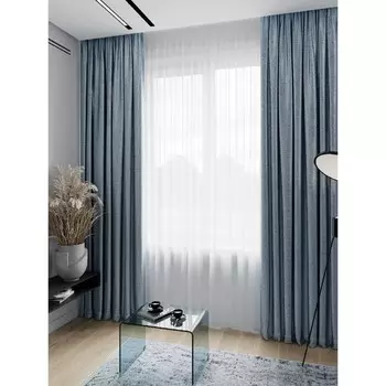 Портьера «Вегас», размер 200х270 см, блэкаут рогожка, цвет серебристо-голубой