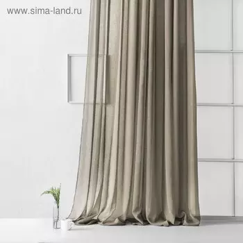 Портьера «Виви», размер 300 х 270 см, цвет бежевый