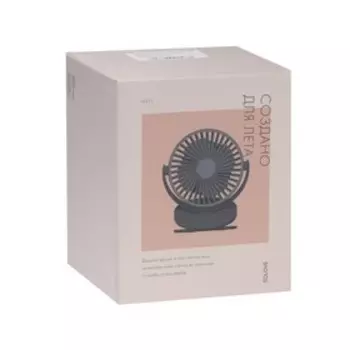 Портативный вентилятор Xiaomi Solove F3, клипса, 3 скорости, Type-C, 2000 мАч, темно-синий