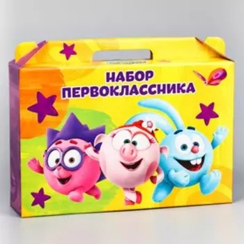 Портфель первоклассника, Смешарики