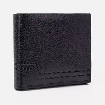 Портмоне без застёжки, для купюр, для карт, цвет чёрный