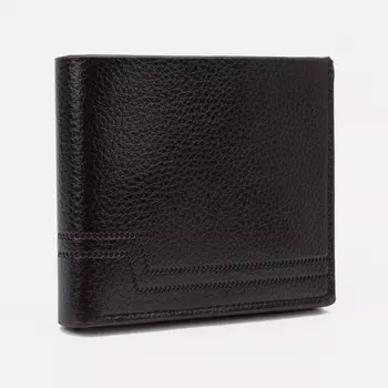 Портмоне мужское без застежки, отдел для купюр, для карт, цвет коричневый