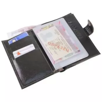 Портмоне 3 в 1 для автодокументов и паспорта, для купюр, цвет коричневый