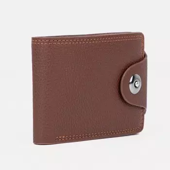 Портмоне на клапане, цвет коричневый