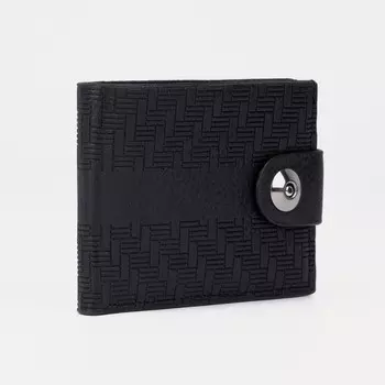 Портмоне на магните, для купюр, для карт, для монет, цвет чёрный