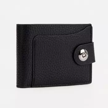 Портмоне на магните, для купюр, для карт, для монет, цвет чёрный
