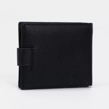 Портмоне на магните, цвет чёрный