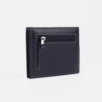 Портмоне на магните, для купюр, для карт, для монет, цвет чёрный